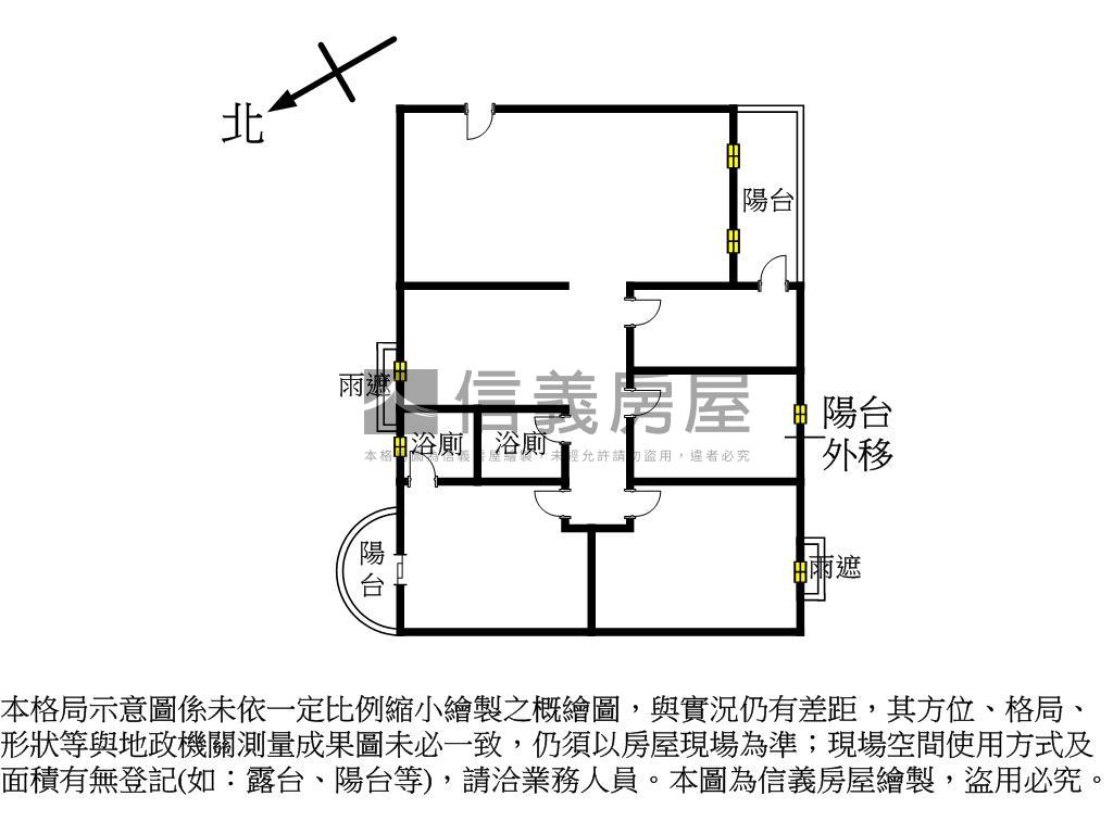 璀璨雅典景觀大空間附車位房屋室內格局與周邊環境