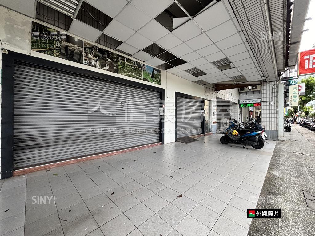 正勤社區｜十米極寬金店房屋室內格局與周邊環境