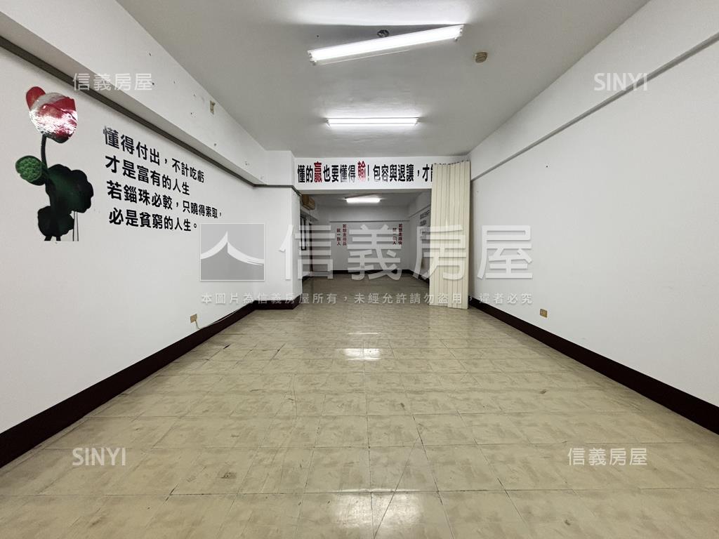 正勤社區｜十米極寬金店房屋室內格局與周邊環境