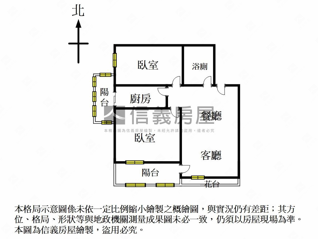 力霸河景兩房房屋室內格局與周邊環境