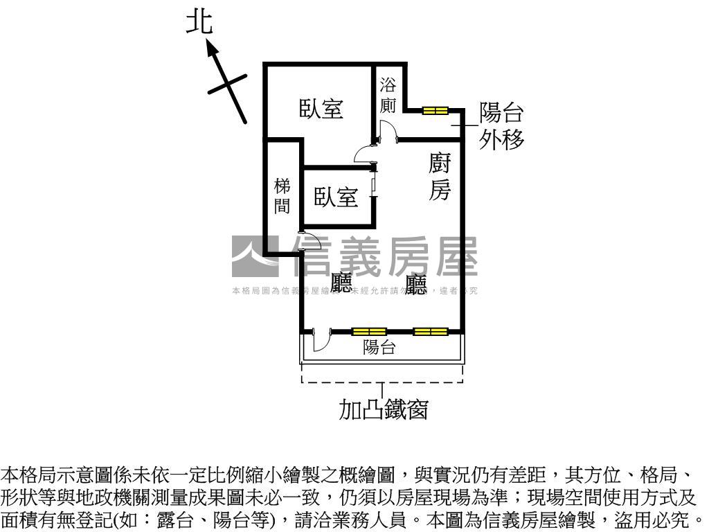 專任精美採光兩房房屋室內格局與周邊環境