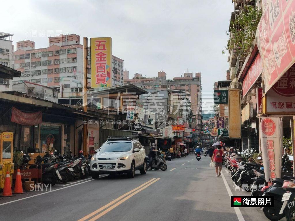 孩子王邊間方正兩房雙陽台房屋室內格局與周邊環境