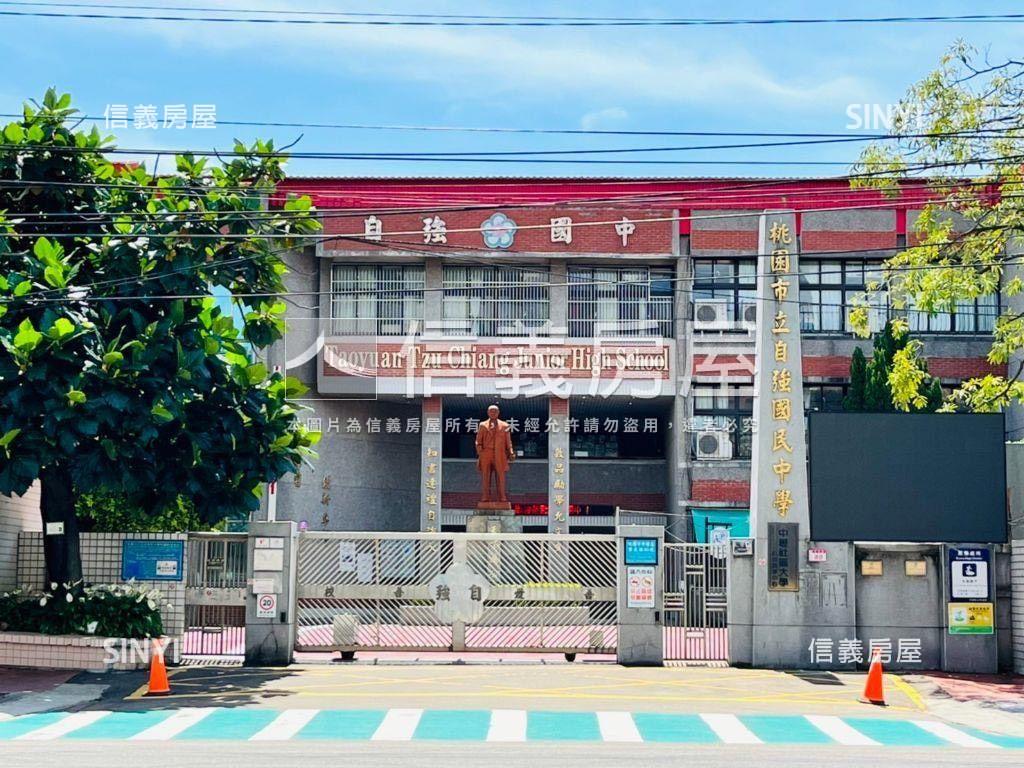 陸光國宅稀有高樓四房車位房屋室內格局與周邊環境