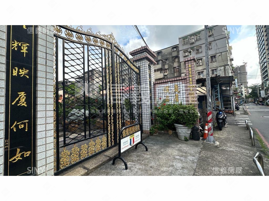 漢慶名廈登高望遠房屋室內格局與周邊環境