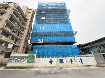 欣聯奇岩高樓兩房