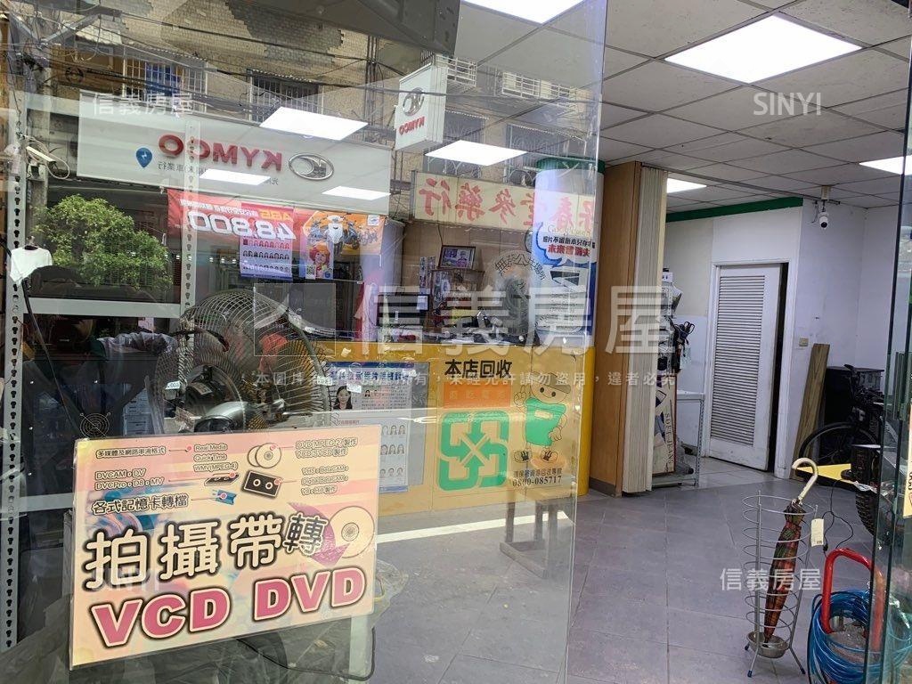 新海商圈好方便房屋室內格局與周邊環境