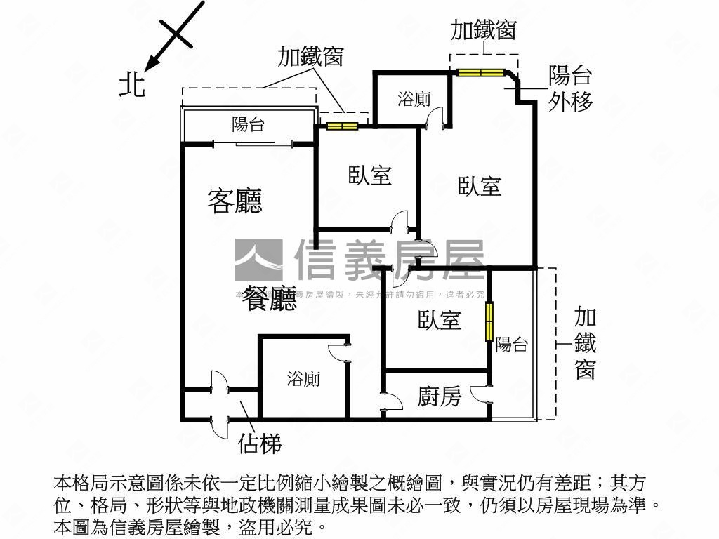 景安名人三房坡平大車位房屋室內格局與周邊環境