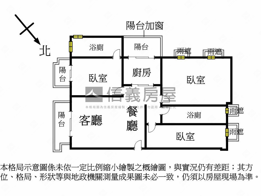 面河畔朝東南大３房雙平車房屋室內格局與周邊環境