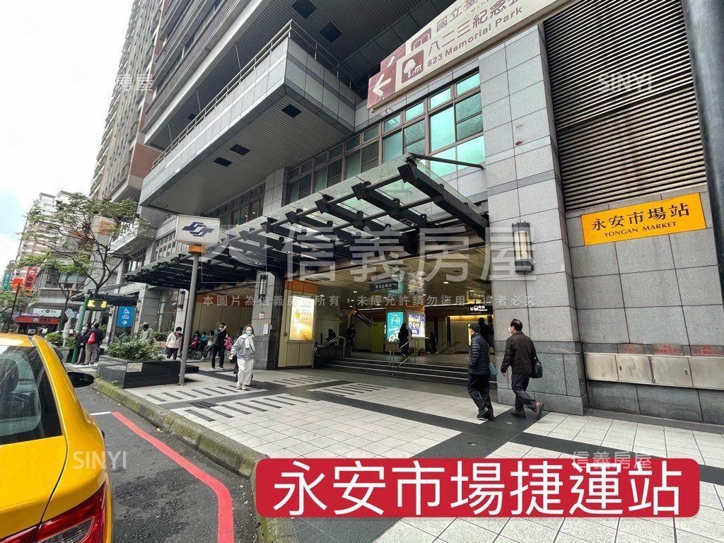 保健路一樓‧家的記憶房屋室內格局與周邊環境