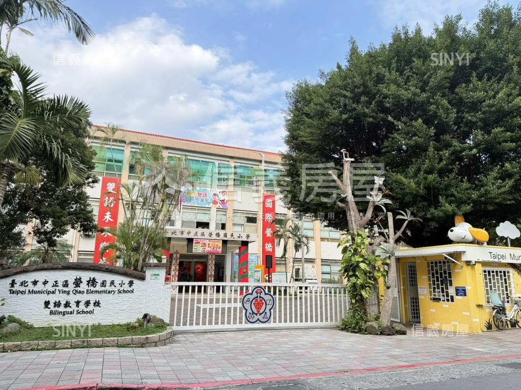 詔安靜巷舒適兩房房屋室內格局與周邊環境