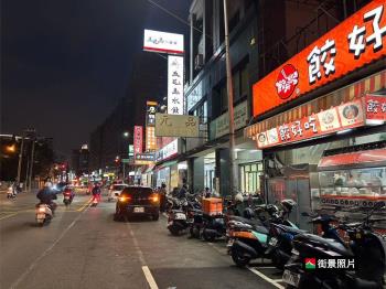 台中高工｜收租面寬金店