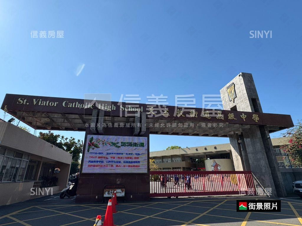 磐興寬境Ｂ２望水湳衛道房屋室內格局與周邊環境