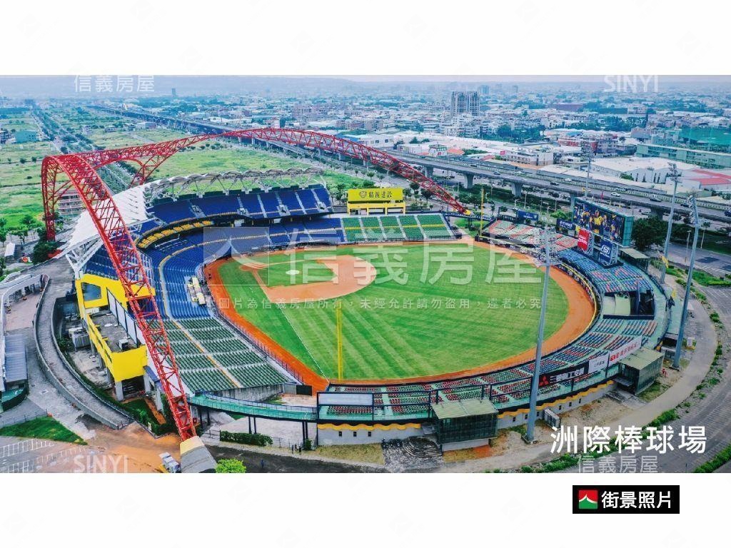 磐興寬境Ｂ２望水湳衛道房屋室內格局與周邊環境