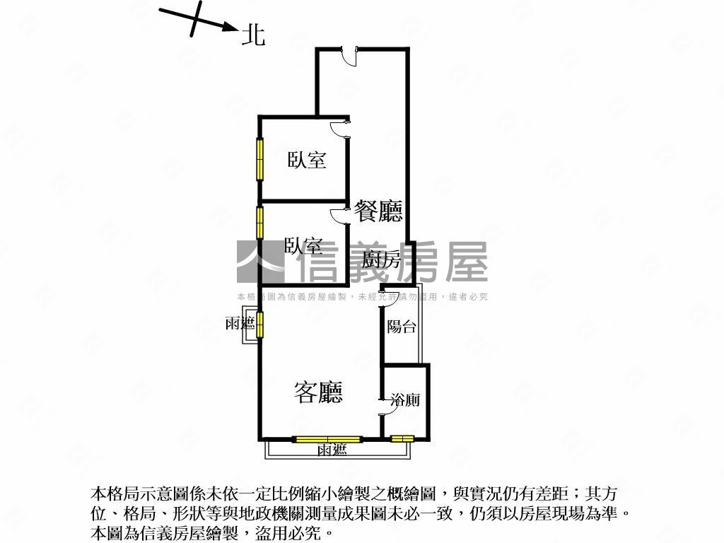 原四房隔二房｜博識平車宅房屋室內格局與周邊環境