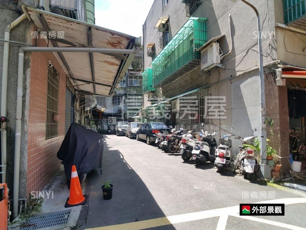 哇～士林地王傳家寶Ａ房屋室內格局與周邊環境