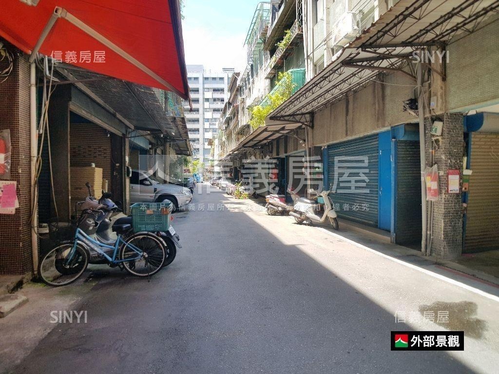 哇～士林地王傳家寶Ａ房屋室內格局與周邊環境