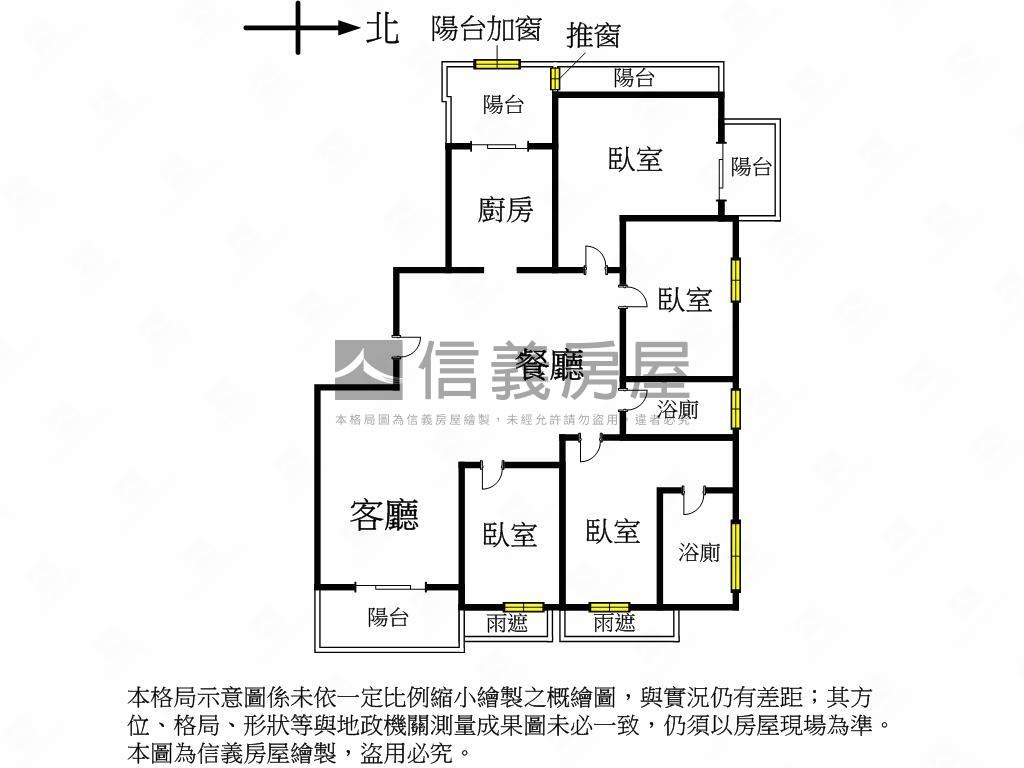 蛇躍迎春！惠宇高樓極美宅房屋室內格局與周邊環境