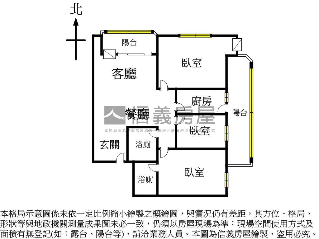 花園廣場～景觀３景觀３房房屋室內格局與周邊環境