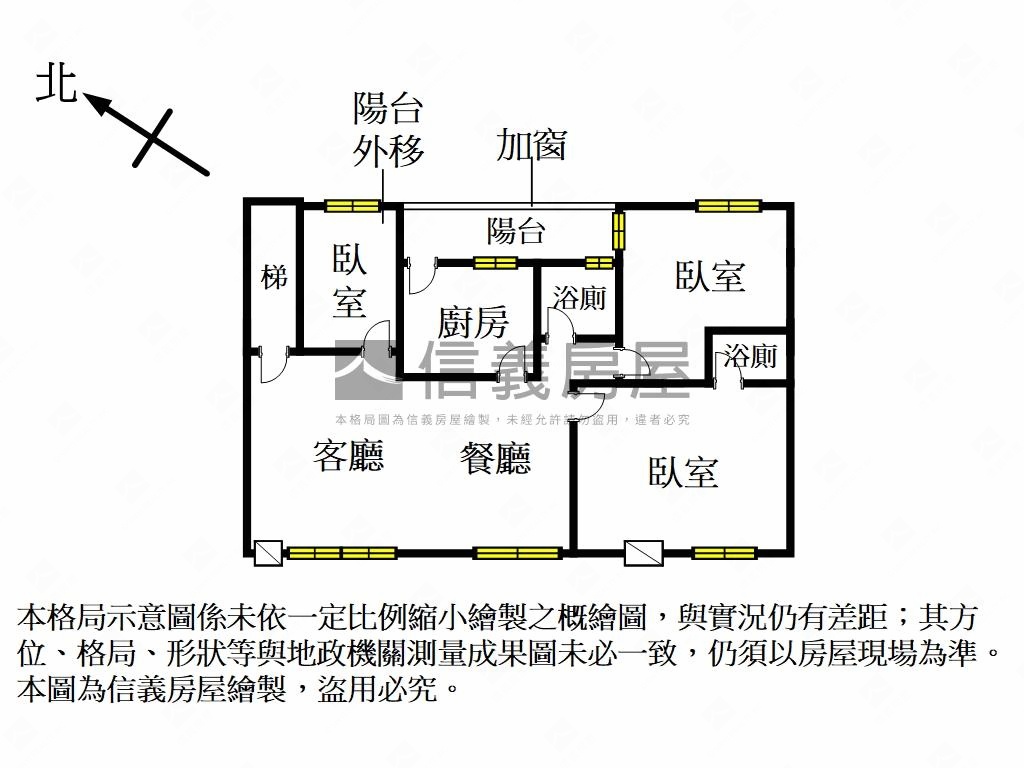 面寬採光亮亮屋房屋室內格局與周邊環境