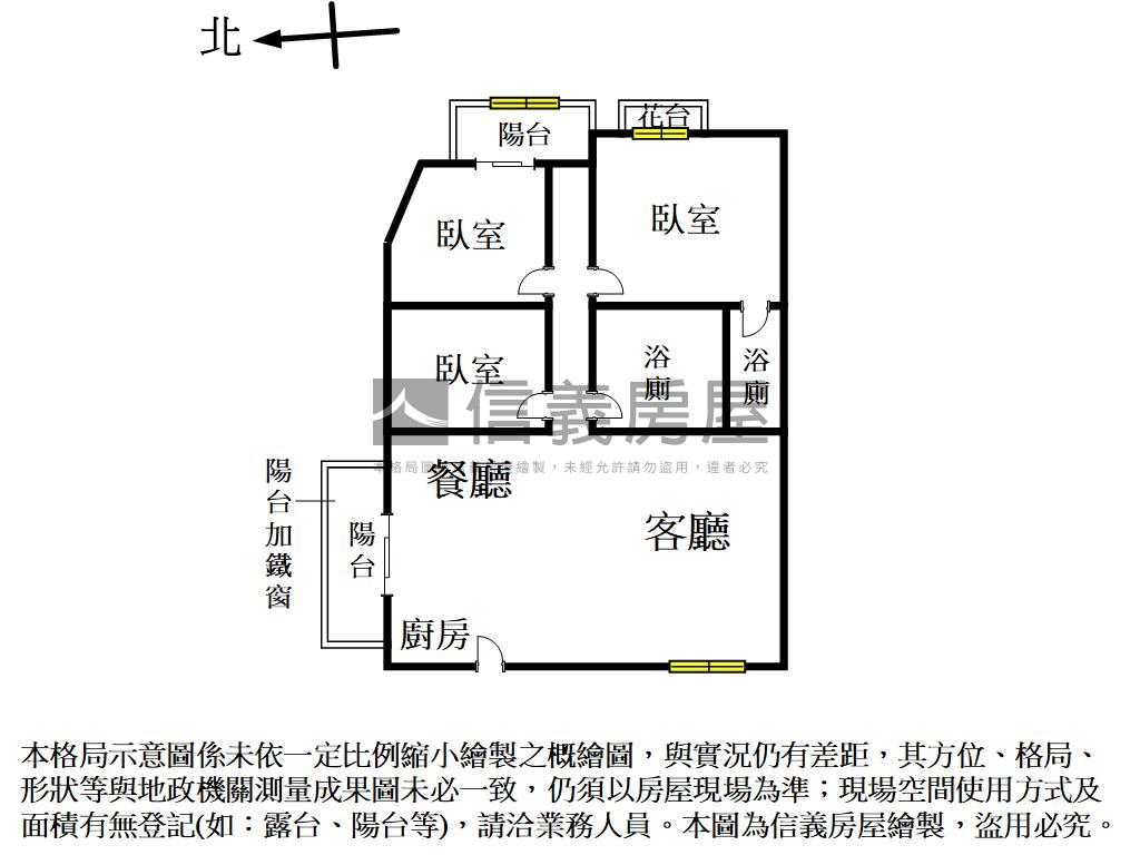 近向上市場三房有車位房屋室內格局與周邊環境