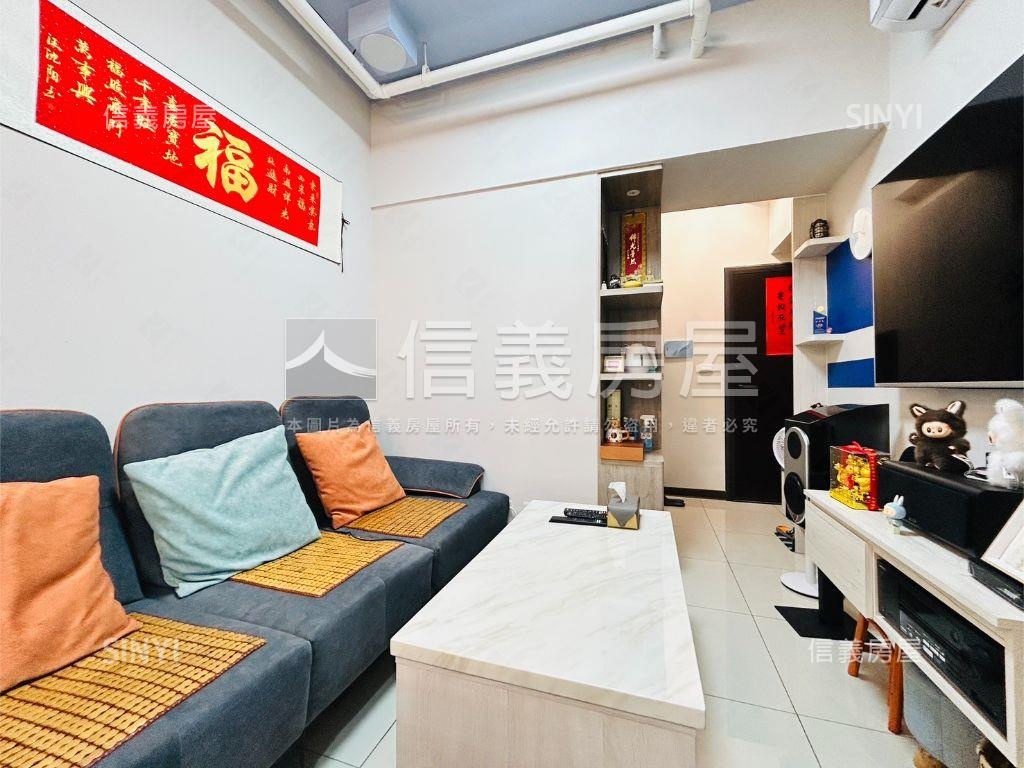 天空之邑★溫馨成家房屋室內格局與周邊環境