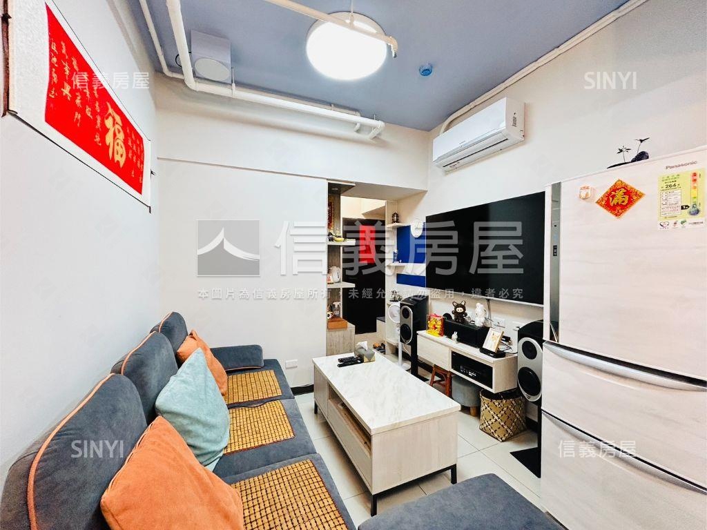 天空之邑★溫馨成家房屋室內格局與周邊環境