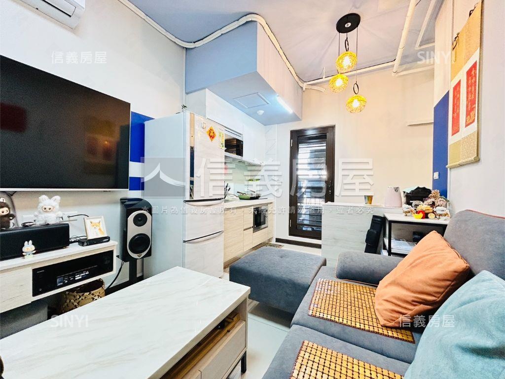 天空之邑★溫馨成家房屋室內格局與周邊環境