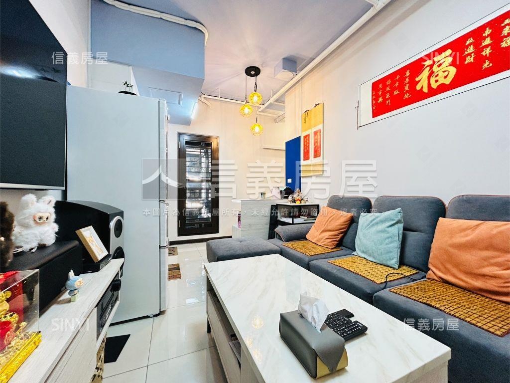 天空之邑★溫馨成家房屋室內格局與周邊環境