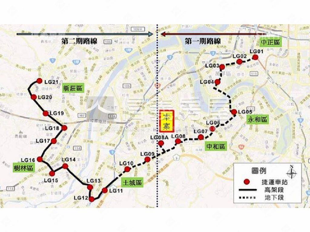 專任中和近莒光站都計農地房屋室內格局與周邊環境