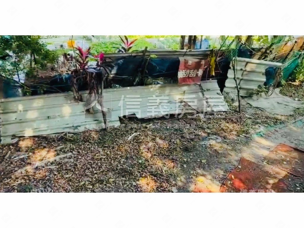 專任中和近莒光站都計農地房屋室內格局與周邊環境