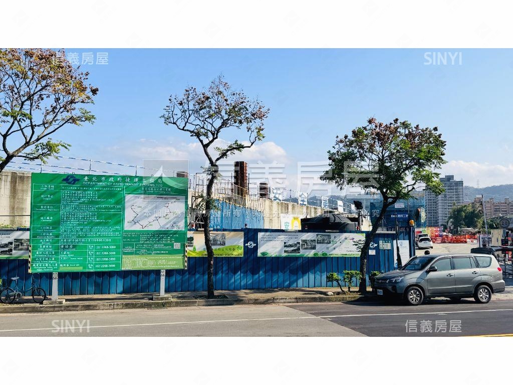 專任中和近莒光站都計農地房屋室內格局與周邊環境