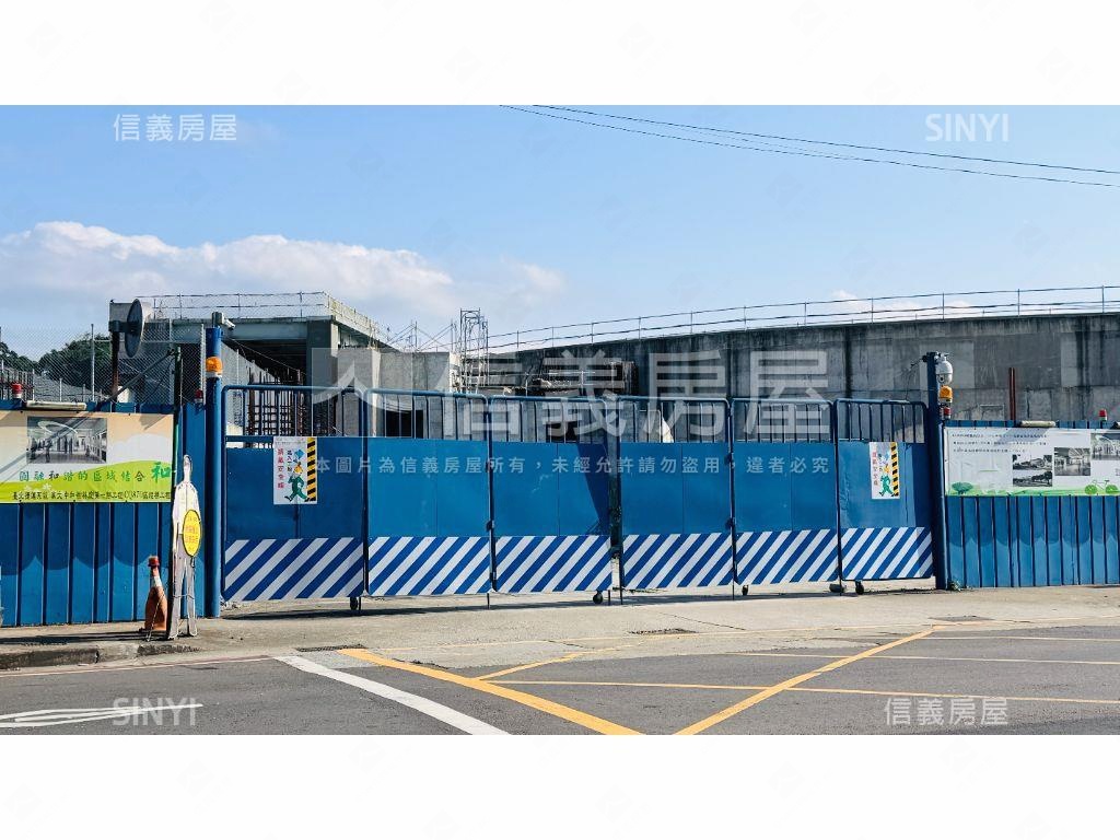 專任中和近莒光站都計農地房屋室內格局與周邊環境