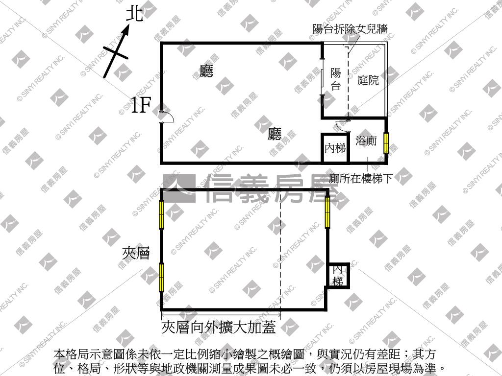 Ａ８合輝豐秀金店面房屋室內格局與周邊環境