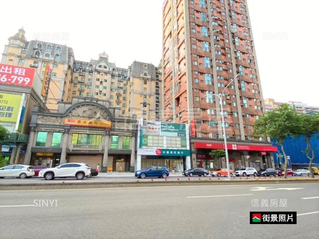 Ａ８合輝豐秀金店面房屋室內格局與周邊環境