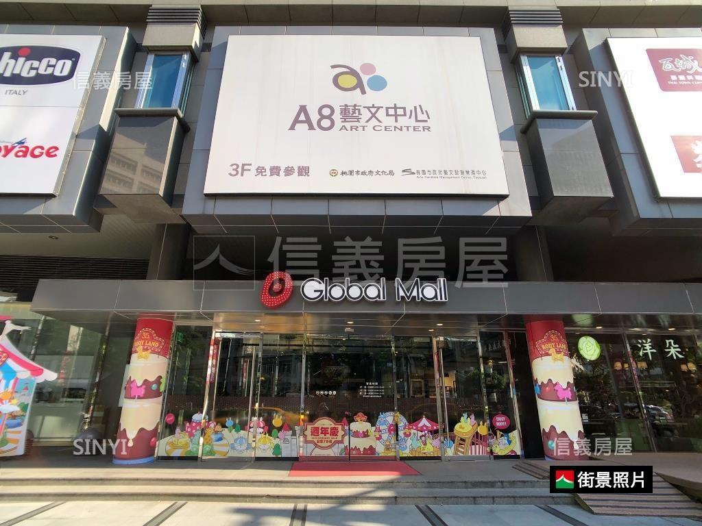 Ａ８合輝豐秀金店面房屋室內格局與周邊環境