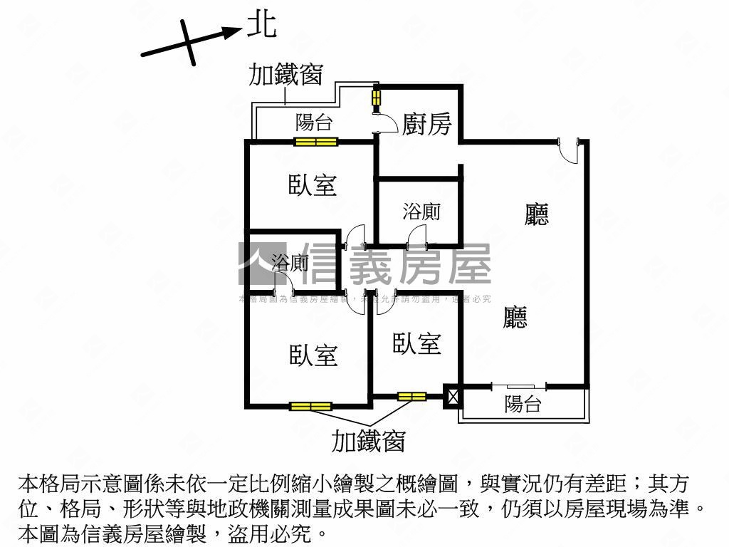 第一特獎３房配車位房屋室內格局與周邊環境