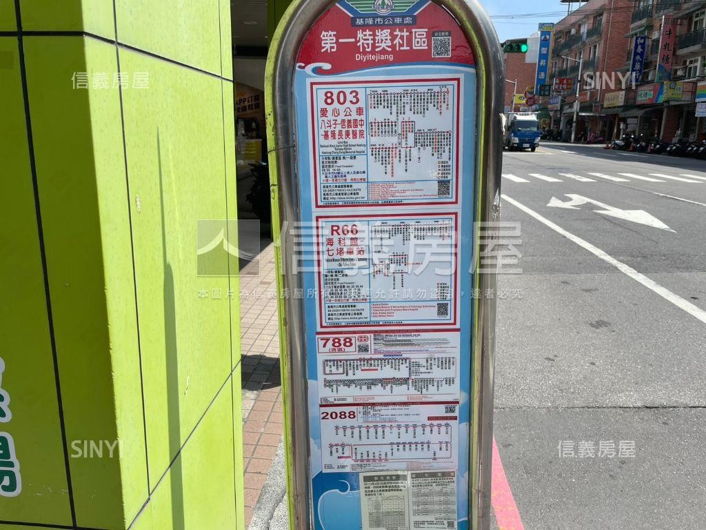 第一特獎３房配車位房屋室內格局與周邊環境