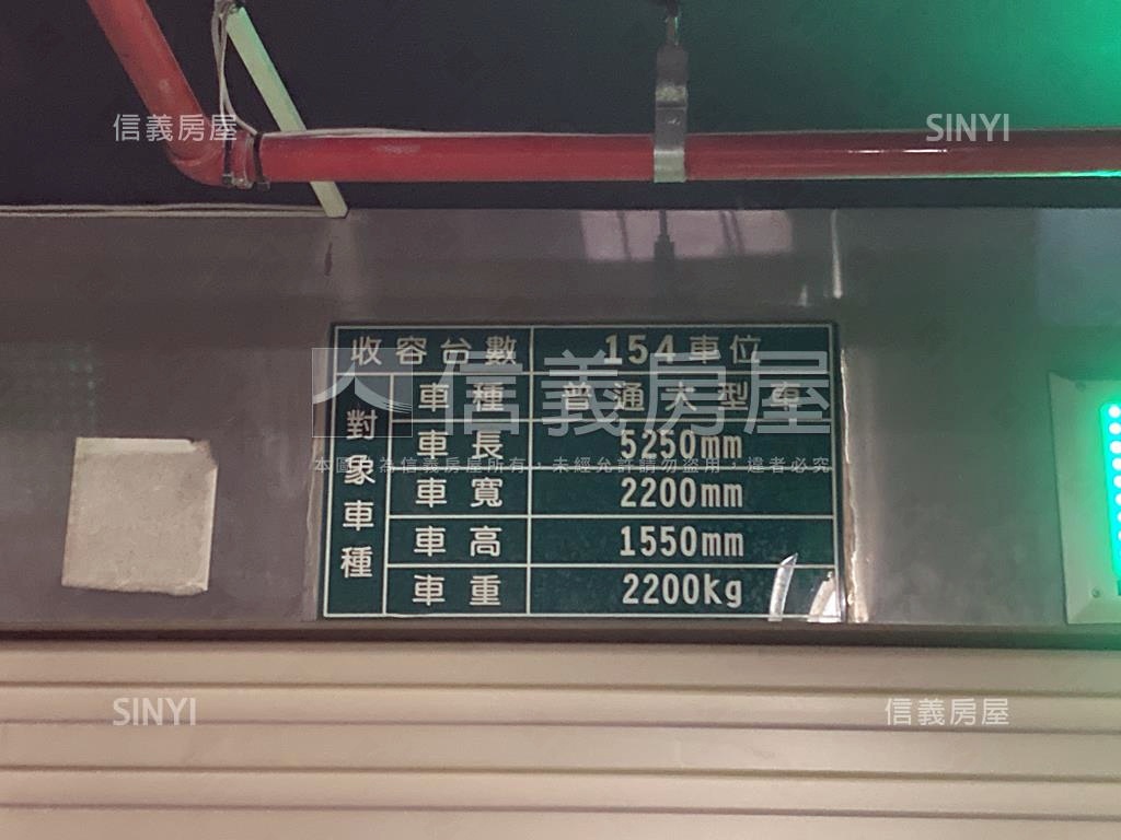 內湖四期藝術館車位釋出房屋室內格局與周邊環境