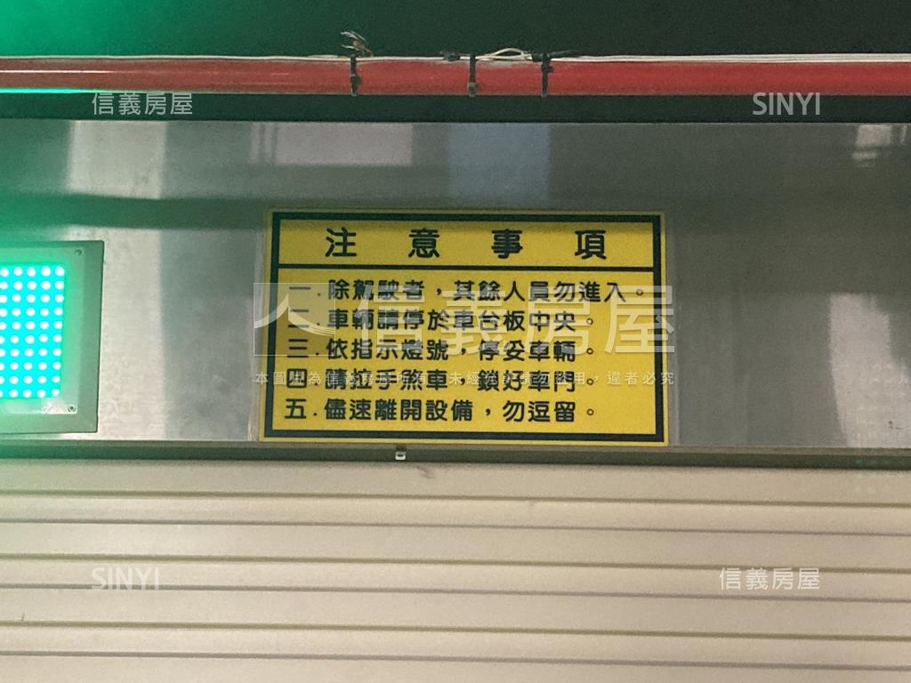 內湖四期藝術館車位釋出房屋室內格局與周邊環境