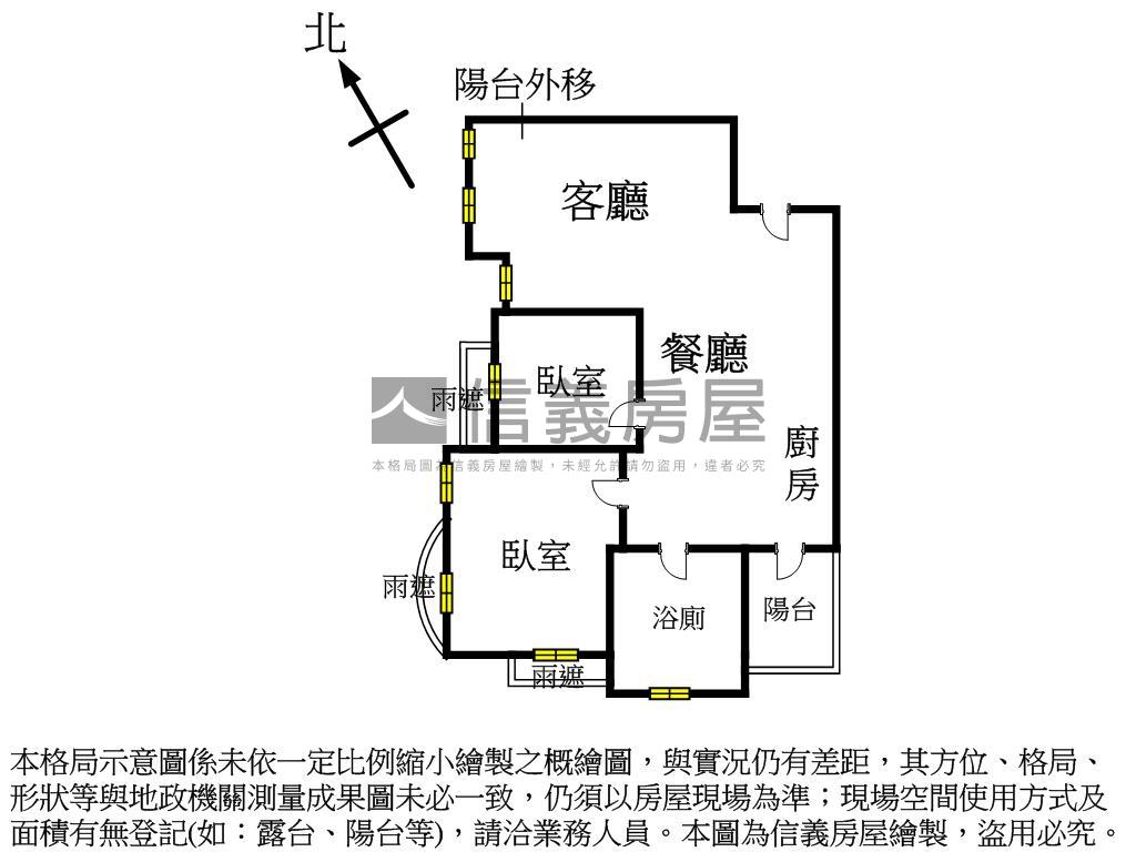 上城新裝潢好入住兩房車位房屋室內格局與周邊環境