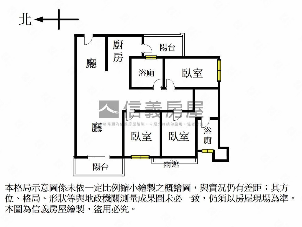 新品川高樓美景房屋室內格局與周邊環境