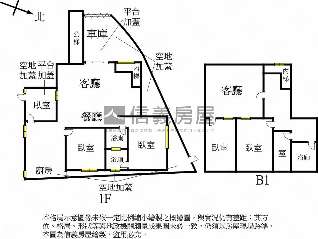 頂溪邊間稀有一樓房屋室內格局與周邊環境