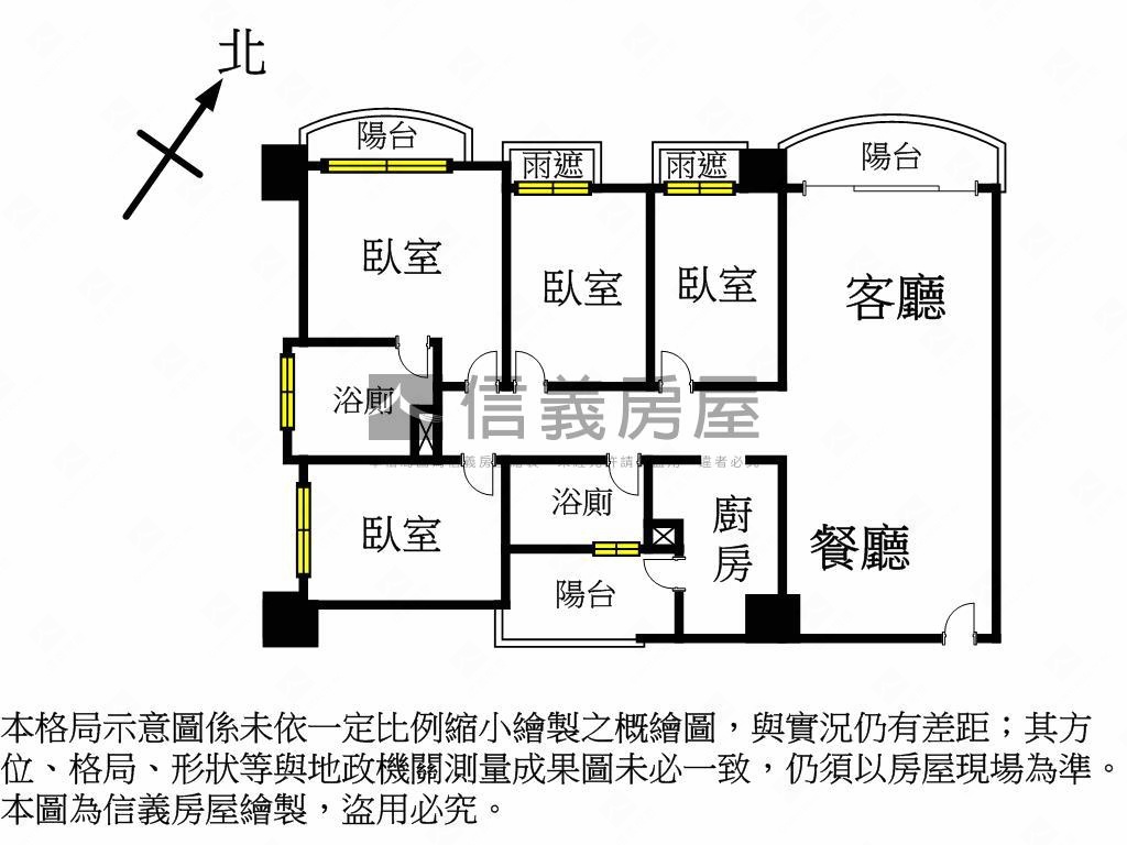 ❰富世居❱捷運４房車位房屋室內格局與周邊環境