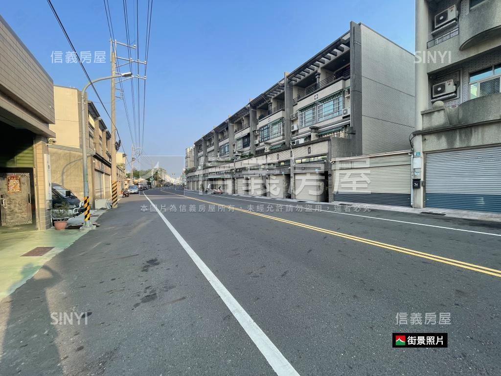 頂安街正路面土地房屋室內格局與周邊環境