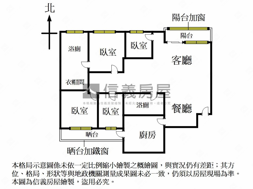 專任－電梯豪景裝潢４房房屋室內格局與周邊環境