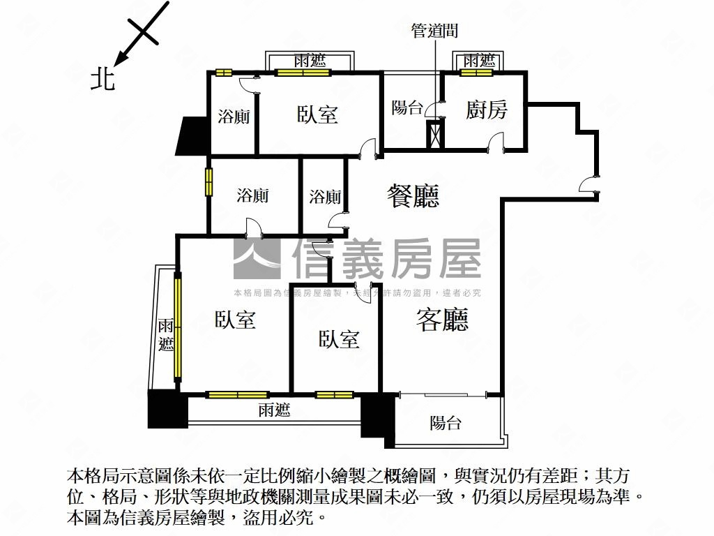 敦南高檔裝潢河景美邸房屋室內格局與周邊環境