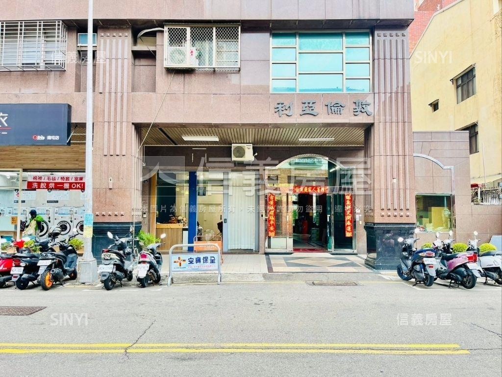 利亞倫敦樓中樓稀有釋出房屋室內格局與周邊環境