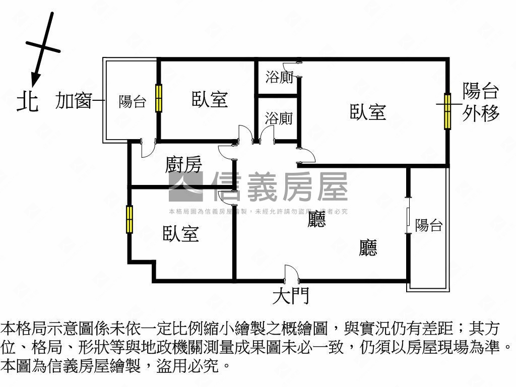 亞灣．諾貝爾採光佳三房房屋室內格局與周邊環境