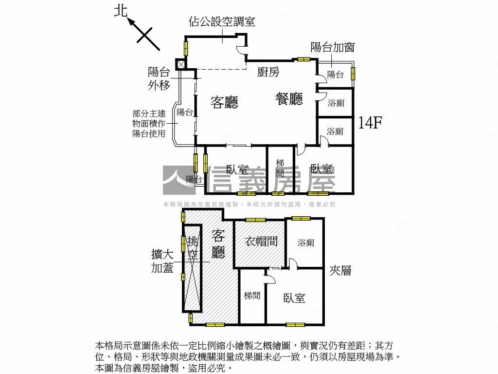 河景建築賞挑高六米大戶房屋室內格局與周邊環境