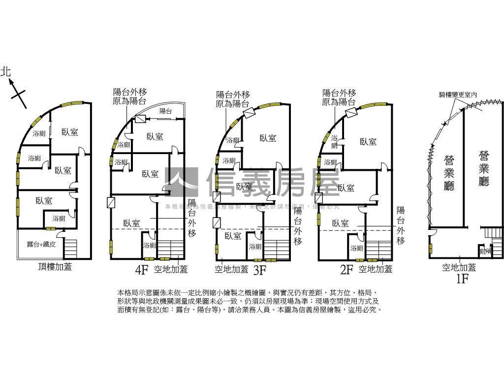 輔英科大臨路角窗收租聖品房屋室內格局與周邊環境